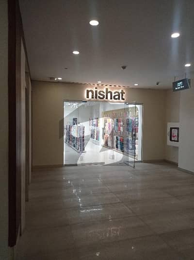 آئی