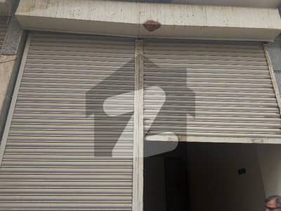 Shop