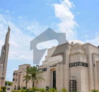 Bahria