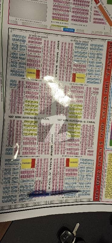 Best Price Comercial Plot For Sale
