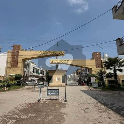 9 Marla 82 Feet Plot For Sale Phase 3 A Block City Villas Near Imtaiz Mall Sialkot