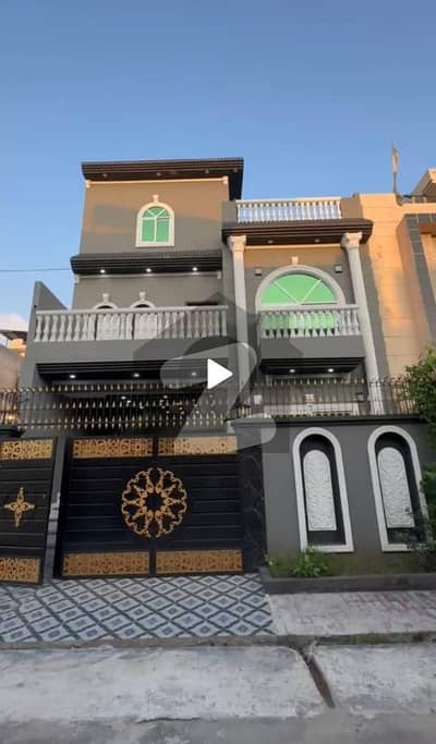 الرحمان