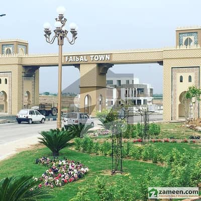 10 Marla Commercial Plot (3 Sides Corner) Block B Available For Sale in Faisal Town F-18 Islamabad