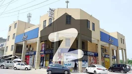 جوبلی