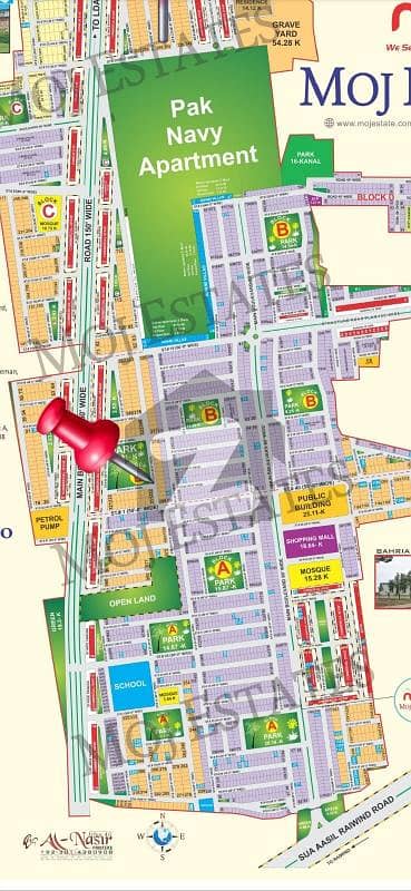 8Marla Facing Park Plot Block-B available for sale in Bahria EMC at very reasonable Price