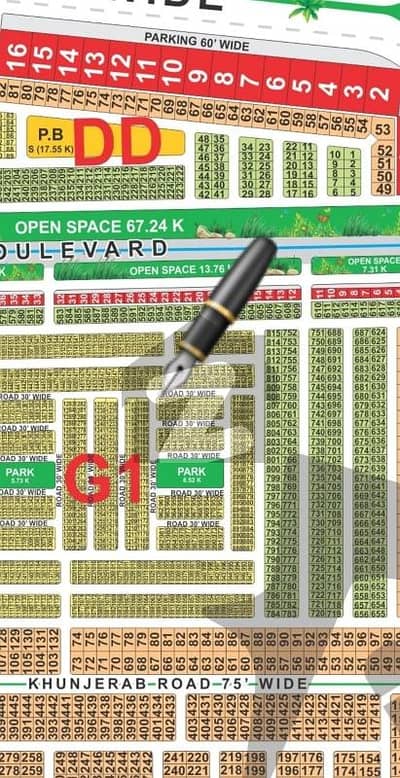 Best Location 5 Marla corner G1 Block Plot For Sale In Jinnah Sector LDA City Lahore