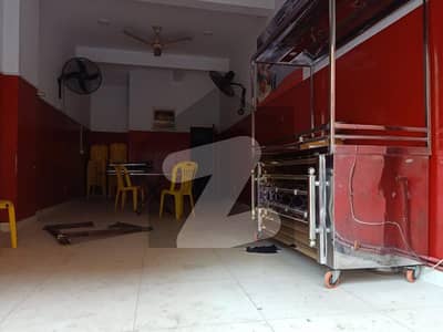 SHOP