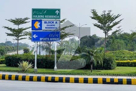گلبرگ ریزیڈنشیا - بلاک سی گلبرگ ریزیڈنشیا,گلبرگ,اسلام آباد میں 5 مرلہ رہائشی پلاٹ 98.0 لاکھ میں برائے فروخت۔