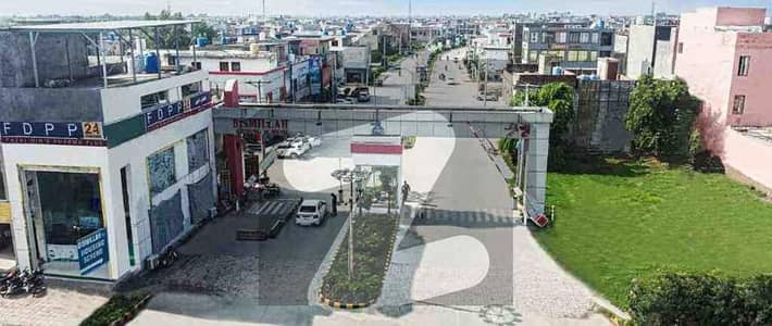 5 Marla Plot For Sale In Bismillah Housings Scheme Lahore