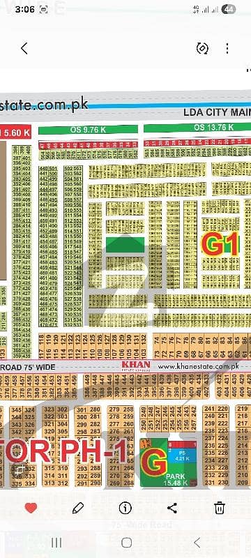 Lda City Lahore G1 Block 10-Marla Plot Available For Sale