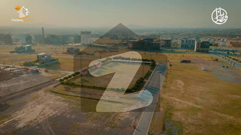 Prime 8 Marla Plot IN FAISAL HILLS Prime 8 Marla Plot IN FAISAL HILLS