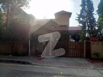 سفاری