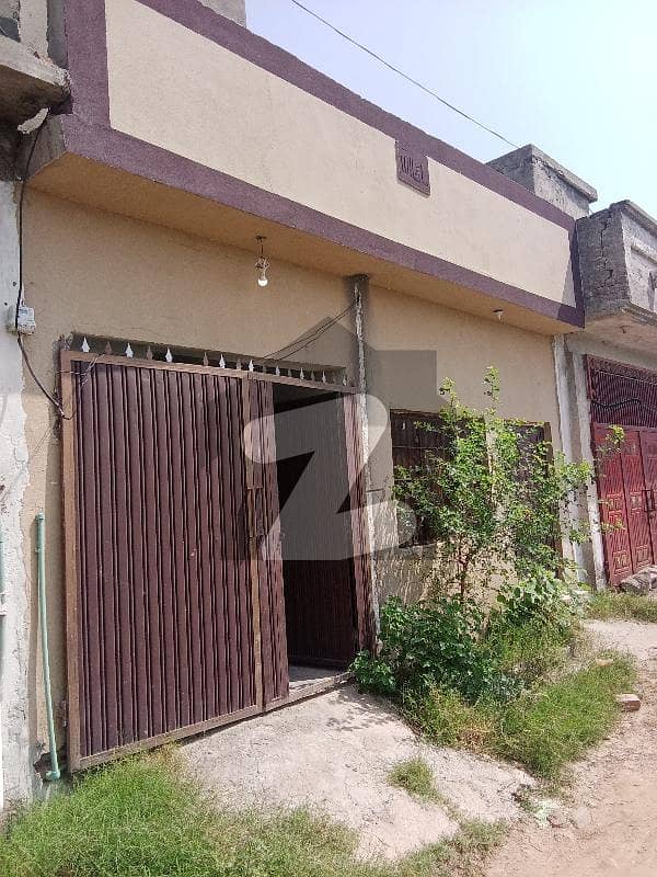 2.50 Marla house for sale bijli