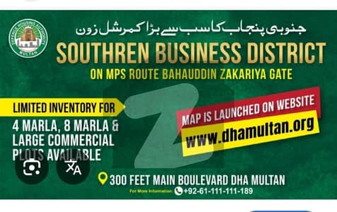 ڈی