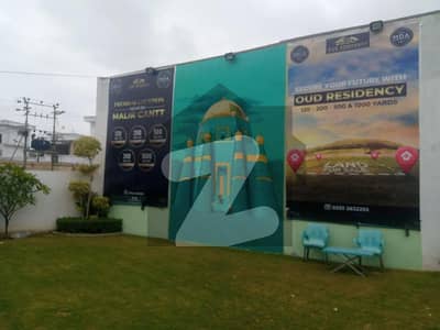 OUD Residency Your Ideal Plot Awaits! 120 Sq. Yards Residential Plot for Sale