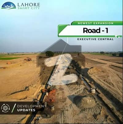 لاہور