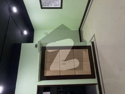گلشنِ