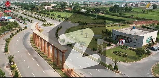 نیو لاہور سٹی ۔ فیز 2 نیو لاهور سٹی,لاہور میں 10 مرلہ رہائشی پلاٹ 75.0 لاکھ میں برائے فروخت۔