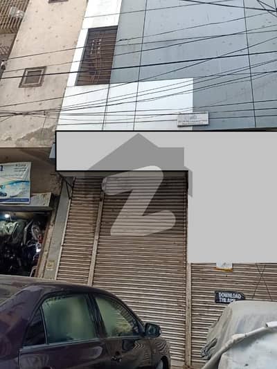 SHOP