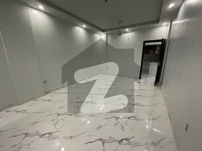 گلشنِ