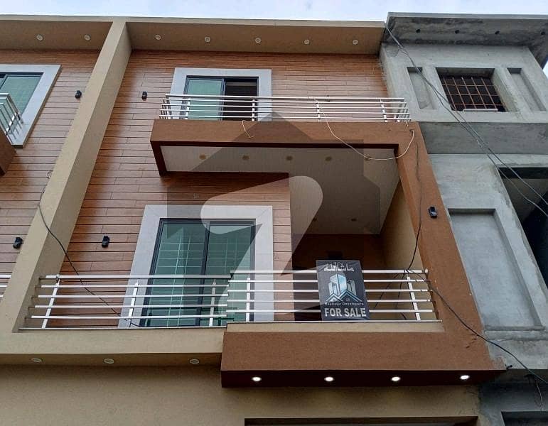 A House Of 4 Marla In Rs. 15000000
