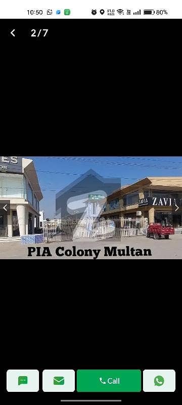 پی