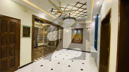Bahria