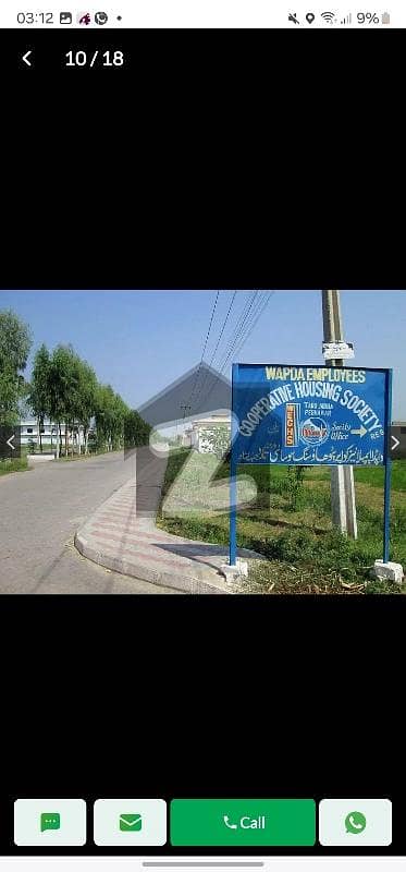 Wapda