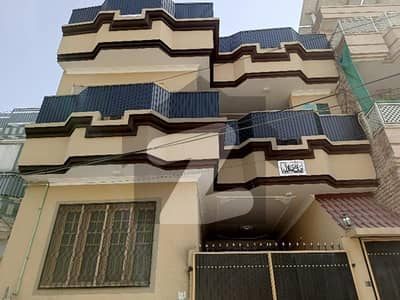 حیات