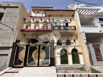 الاحمد