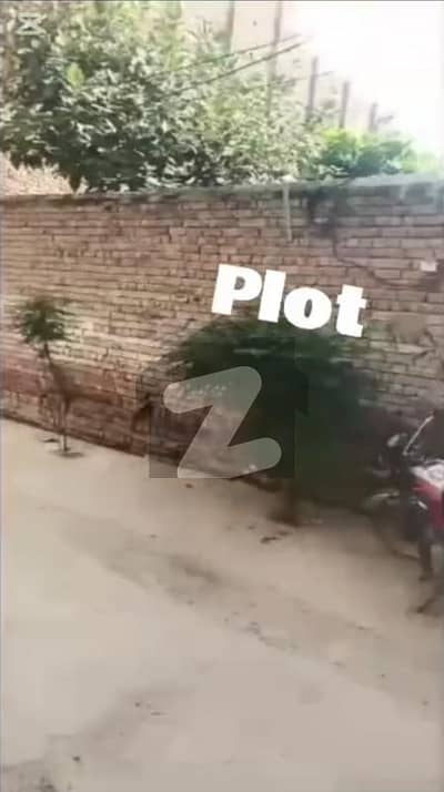 Prime 7 Marla Residential Plot - Less than 1 Km from Abdullah Pul - Fully Developed Area