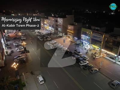 3 Marla Commercial Plot For Sale