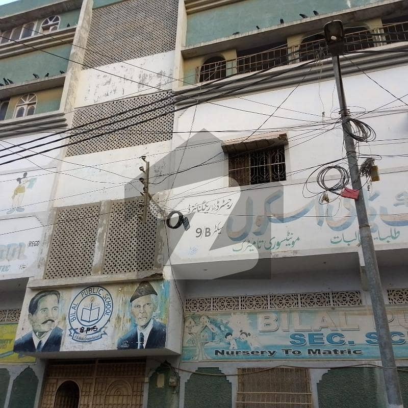 بلدیہ ٹاؤن کراچی میں 7 مرلہ علاوہ 7.0 کروڑ میں برائے فروخت۔
