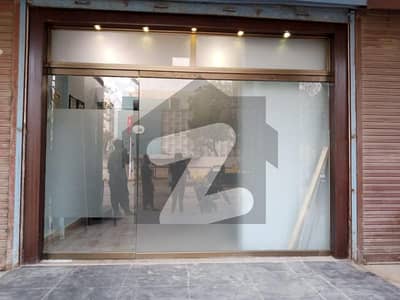 Office For Rent
