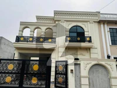 پیراگون