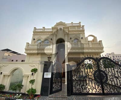 کینال
