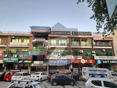 آئی ۔ 8 مرکز آئی ۔ 8,اسلام آباد میں 4 مرلہ دفتر 3.95 کروڑ میں برائے فروخت۔
