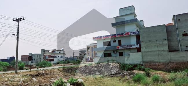 ایل