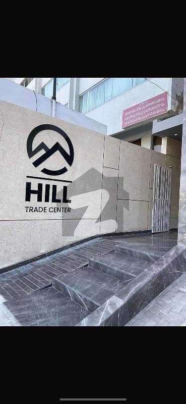 Office On Rent 24 Hours