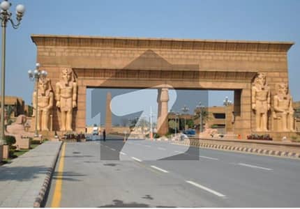 بحریہ ٹاؤن اقبال بلاک بحریہ ٹاؤن سیکٹر ای,بحریہ ٹاؤن,لاہور میں 10 مرلہ کمرشل پلاٹ 7.3 کروڑ میں برائے فروخت۔