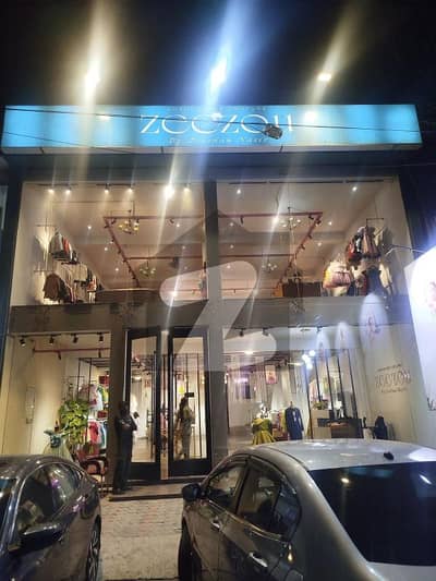 1 KANAL 3 FLOORS COMMERCIAL BUILDING FOR RENT