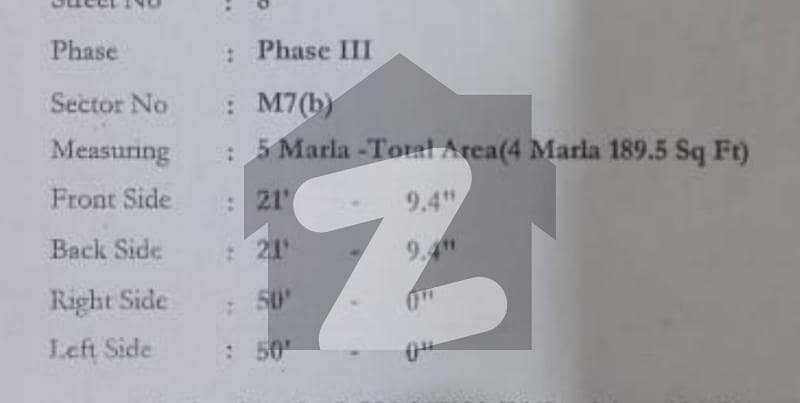 4 marla 189 sqft beautiful plot available