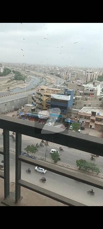 گلشنِ
