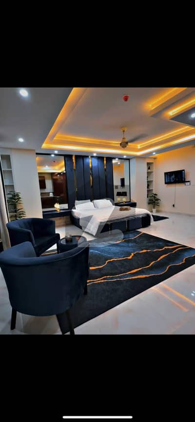 Bahria