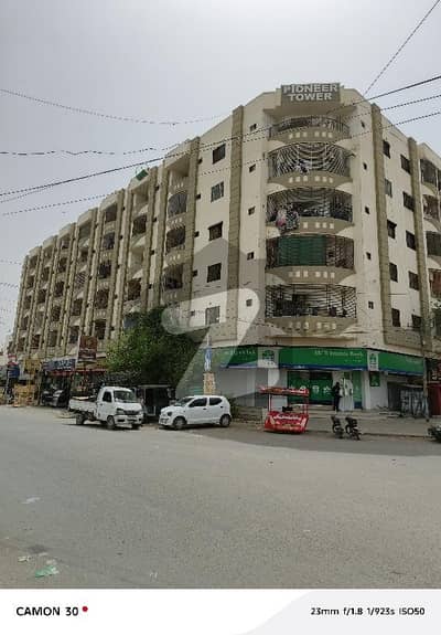 گورنمنٹ