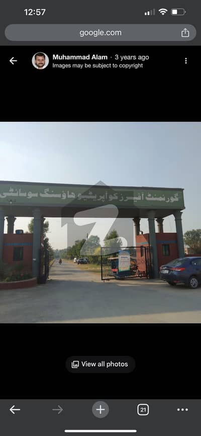 2 KANAL CORNER PLOT