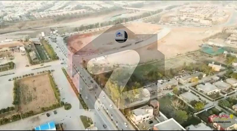 Commercial Plot Urgent Sale Investor Rate