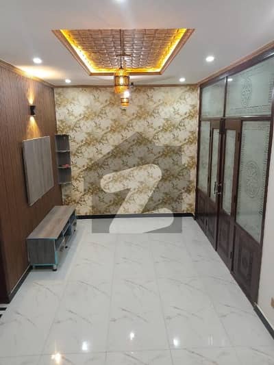 واپڈا