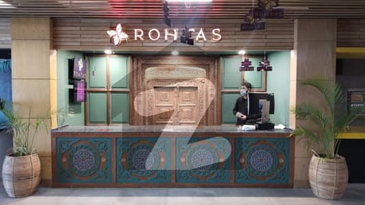 Shop