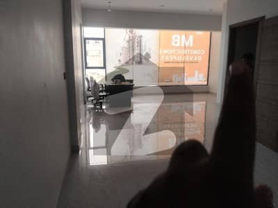 office